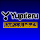 ユピテル